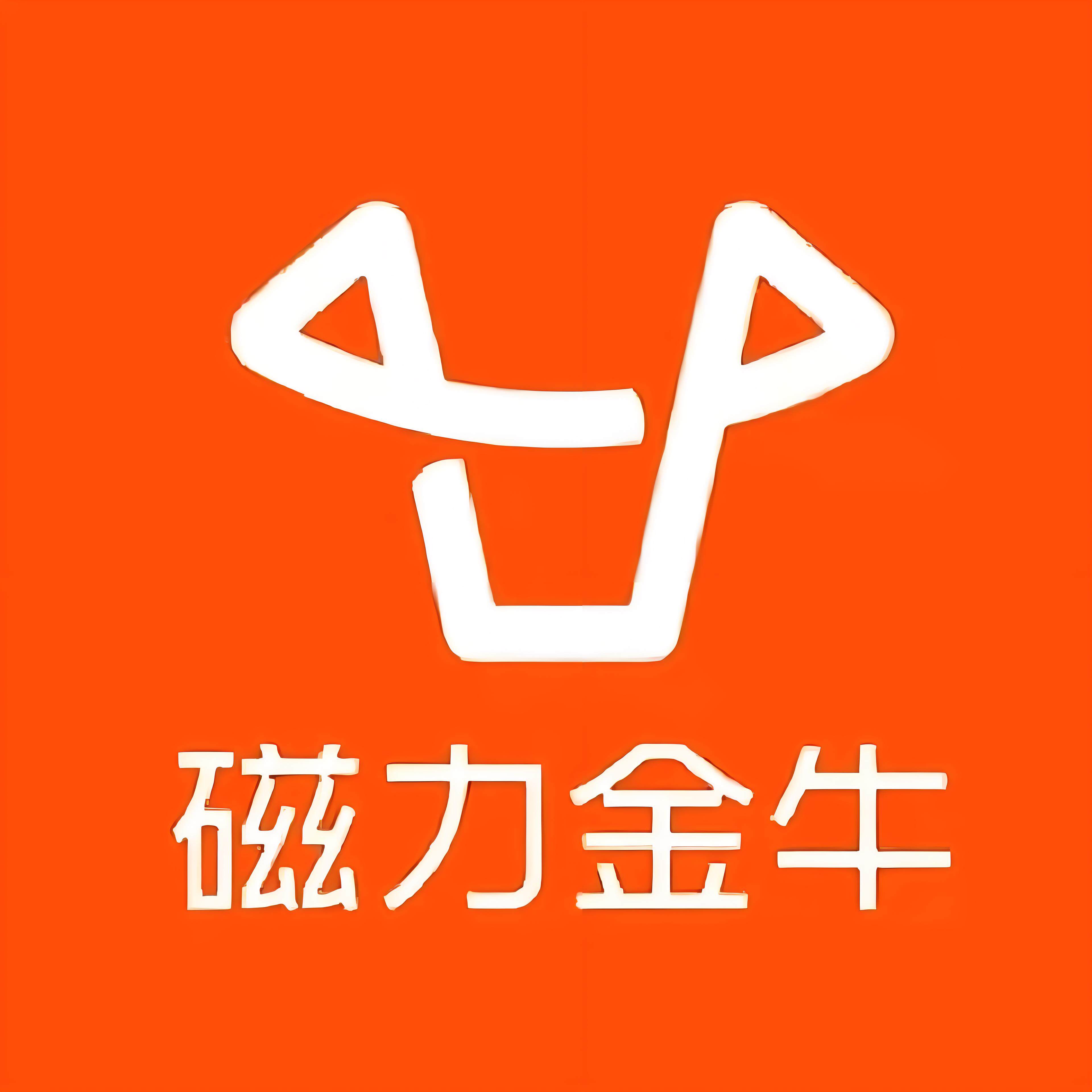 河滨快手广告